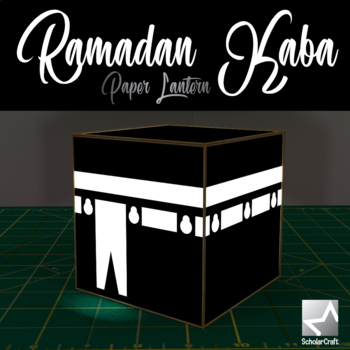 Preview of STEAM / STEM Ramadan "Kaba" Paper Lantern + LightBox Colored Light Android App