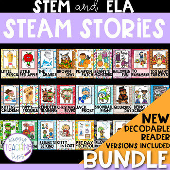 Preview of Reading Comprehension STEM mega bundle