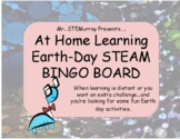 STEAM at Home Earth Day Challenge Board