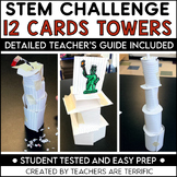 STEM 12 Cards Tower Challenge Easy Prep - 2 Versions