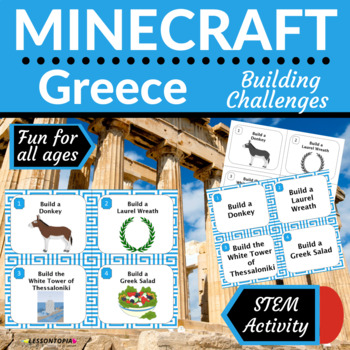 Preview of Minecraft Challenges | Greece | STEM Activities