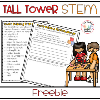 Preview of STEM At Home Challenge Tower Freebie