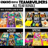 STEM Bins® Teambuilders BUNDLE - End of the Year, Summer, 