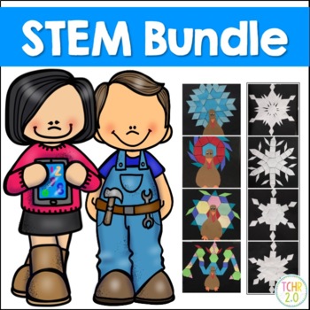 Preview of STEM Bundle 110 Activities Back to School