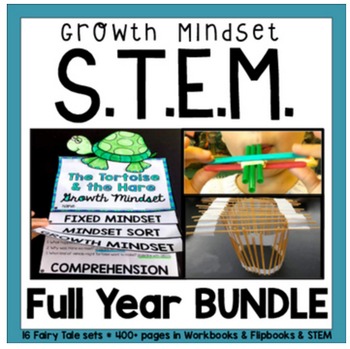 Preview of STEM Challenges Full Year Bundle (16 Sets with Growth Mindset Partner Plays)