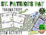 STEM Fun: Spring St. Patrick's Day Craft Thaumatropes Acti