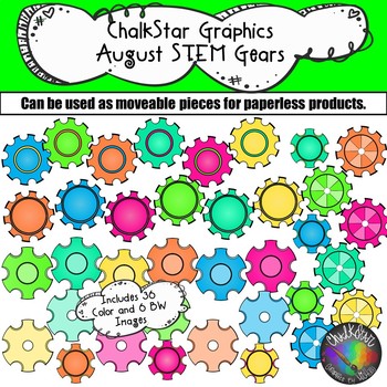Preview of STEM Gears Clip Art- Chalkstar Graphics by Michelle