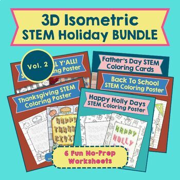 Preview of STEM Holiday Bundle - Vol. 2 No-Prep 3D Isometric Coloring Posters