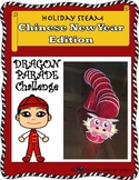 STEM STEAM Challenge: Chinese New Year Dragon Parade