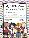 STEM School Home Communication Folder Cover Page ~ Engineering