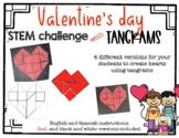 STEM Valentine's tangrams / pattern blocks