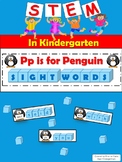 STEM in Kindergarten: Penguin Sight Words (printable)