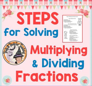 Preview of Multiplying and Dividing Fractions STEPS for Solving Student Notes