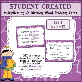 Preview of Student Created Multiplication and Division Cards - Set 1