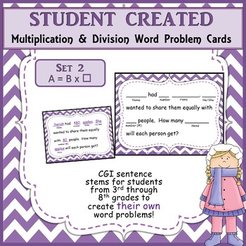 Preview of Student Created Multiplication and Division Cards - Set 2