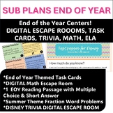 SUB PLANS END OF THE YEAR BUNDLE! Grades 3-5