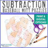 SUBTRACTION Softball or Baseball Math Puzzle: Sports Theme
