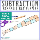 SUBTRACTION Baseball Softball Math Puzzles | Sports Theme 