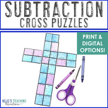 Preview of SUBTRACTION Religious Easter: Holy Week Activity: Stations of the Cross Puzzle