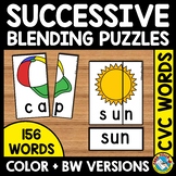 SUCCESSIVE BLENDING CARDS READING CVC WORD PICTURE PUZZLE 