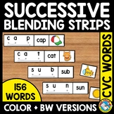 SUCCESSIVE BLENDING CVC WORD CARDS & PICTURE ACTIVITY SCIE