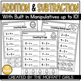 SUMMER Addition and Subtraction to 10 Built-In Manipulatives 