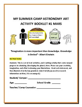 Preview of SUMMER CAMP ASTRONOMY ART ACTIVITY BOOKLET: GRS. 4-8