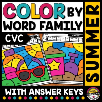 Preview of SUMMER COLOR BY CODE CVC WORD WORKSHEETS PHONICS READ MAY COLORING PAGE SHEET