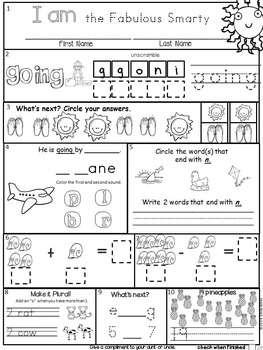 Summer Packet: Kinder-First Homework (Differentiated Common Core) by