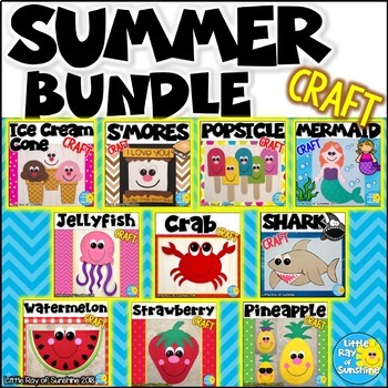 Preview of SUMMER Craft Bundle