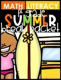 SUMMER (FIRST GRADE)| BREAK PACKET