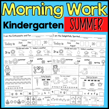 Preview of Summer Packet:  Kindergarten-going into First Grade Morning Work Math and ELA