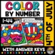 4TH OF JULY MATH ACTIVITY COLOR BY NUMBER WORKSHEET SUMMER COLORING ...