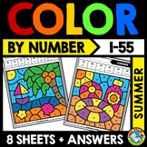 SUMMER MATH COLOR BY NUMBER CODE ACTIVITY MAY JUNE COLORIN