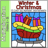 WINTER & CHRISTMAS Color by Number Multiplication Worksheets