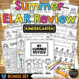 SUMMER Worksheets for Kindergarten ELAR REVIEW No Prep End