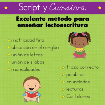 SUPER BUNDLE La Aventura de aprender a leer y escribir EN SCRIPT Y EN ...