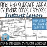 SURFACE AREA GUIDED NOTES AND PRACTICE