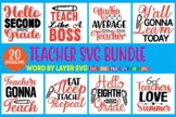SVG Bundle for Teachers