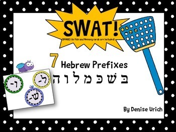 Preview of SWAT! 7 Hebrew Prefixes