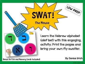 Preview of Aleph Bet/ Alef Bais Hebrew SWAT! Low-Prep Activity (Mouse & Cheese)