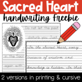 Sacred Heart of Jesus Catholic Copywork: Printing and Cursive