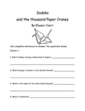 Sadako and the Thousand Paper Cranes by Eleanor Coerr Comp