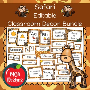 safari classroom decor bundle