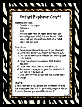 safari explorer template