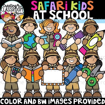 Safari Kids At School Clipart Safari Clipart By Creating4 The Classroom