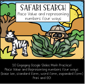 Safari Project Based Learning Teaching Resources | TPT