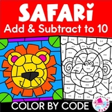 Safari Zoo Color by Number Code Addition & Subtraction Wit