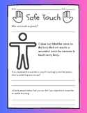 Safe Touch Worksheet (Printable)