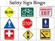 Safety sign bingo game